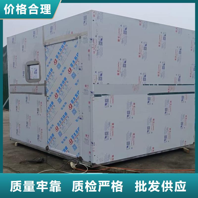 牙科CBCT室铅房厂家，现货