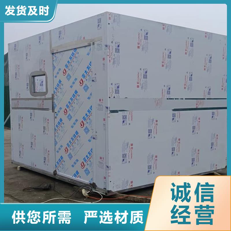 铅板房用途分析