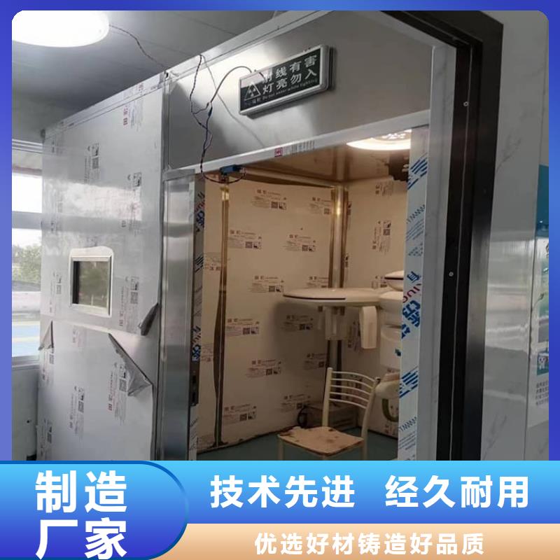支持定制的铅房配带铅门经销商