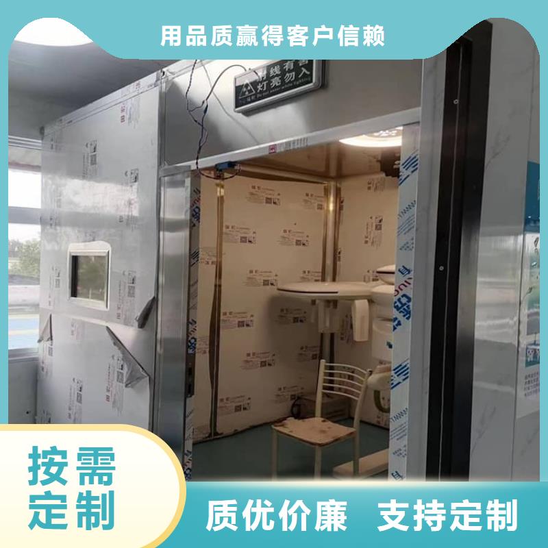 医院手术室铅房-大量现货