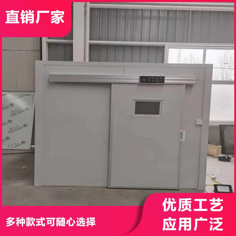 重信誉可拆卸式铅房批发厂家