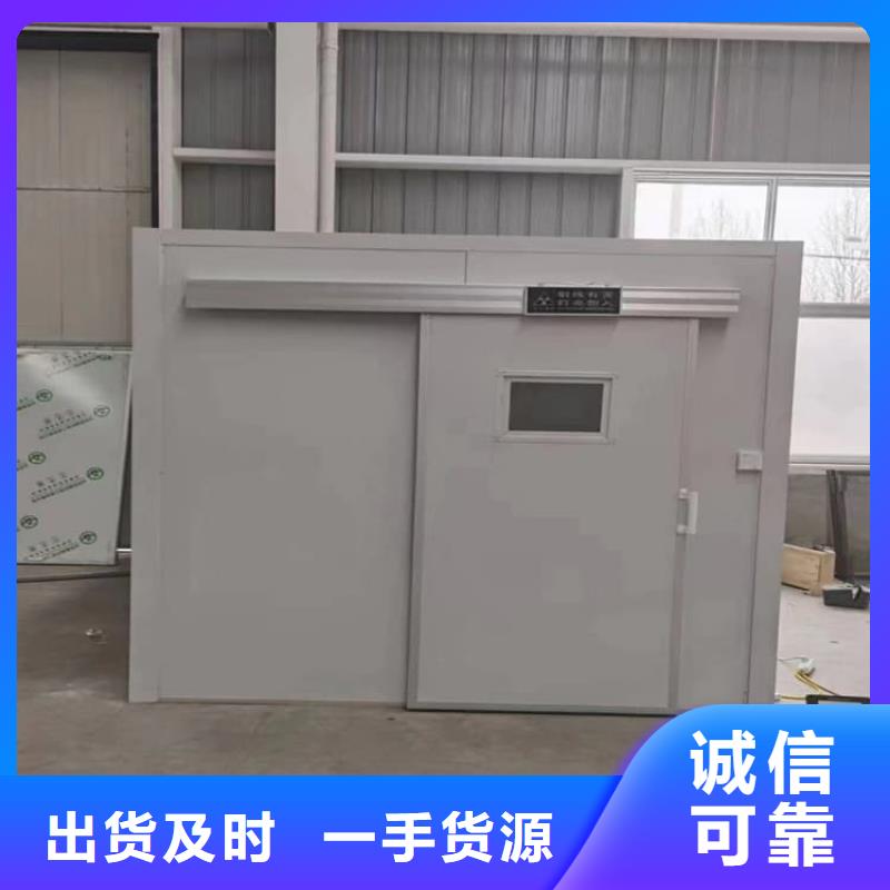 2当量铅房企业-实力雄厚