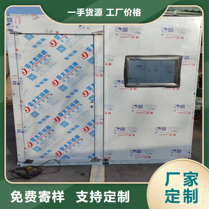 DR室铅房好货不贵