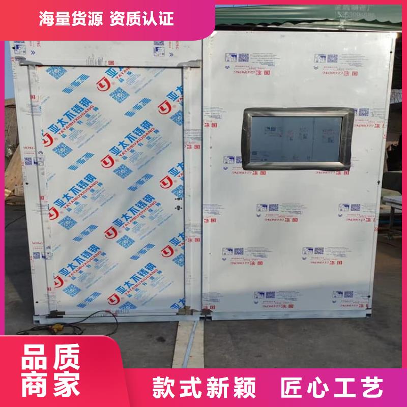 医院手术室铅房厂家发货及时
