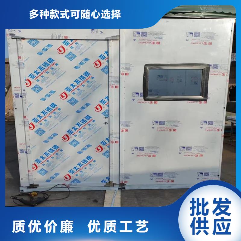 找应急式铅房生产厂家