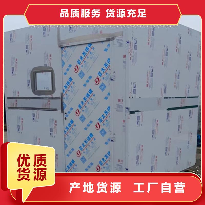 质量可靠的口腔防护铅房基地