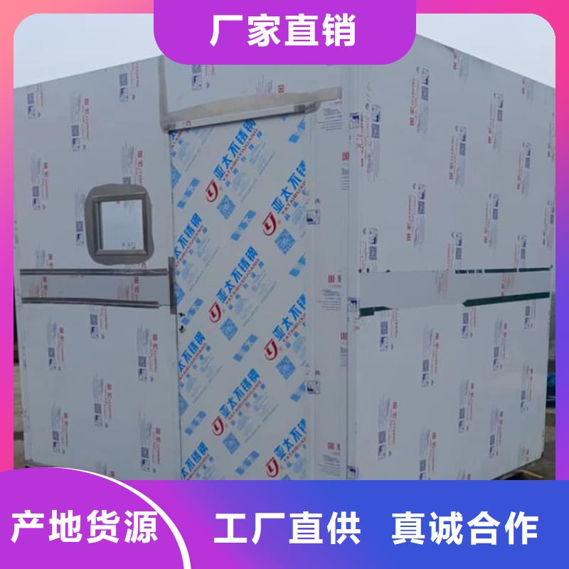 工业探伤铅房种类