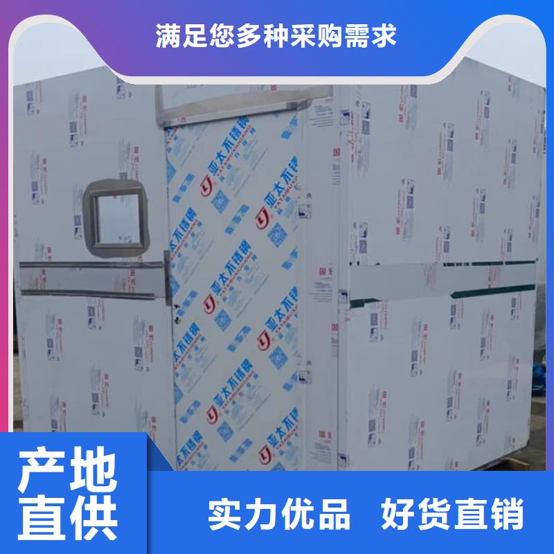 铅房1mmpb生产厂家_大量现货