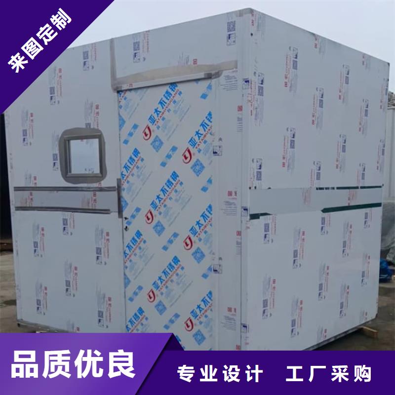 SRT室铅房生产、运输、安装