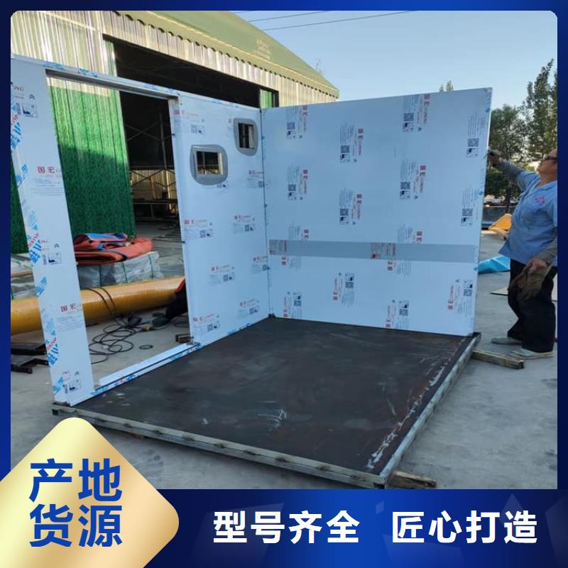 医用放射科铅房品种多样