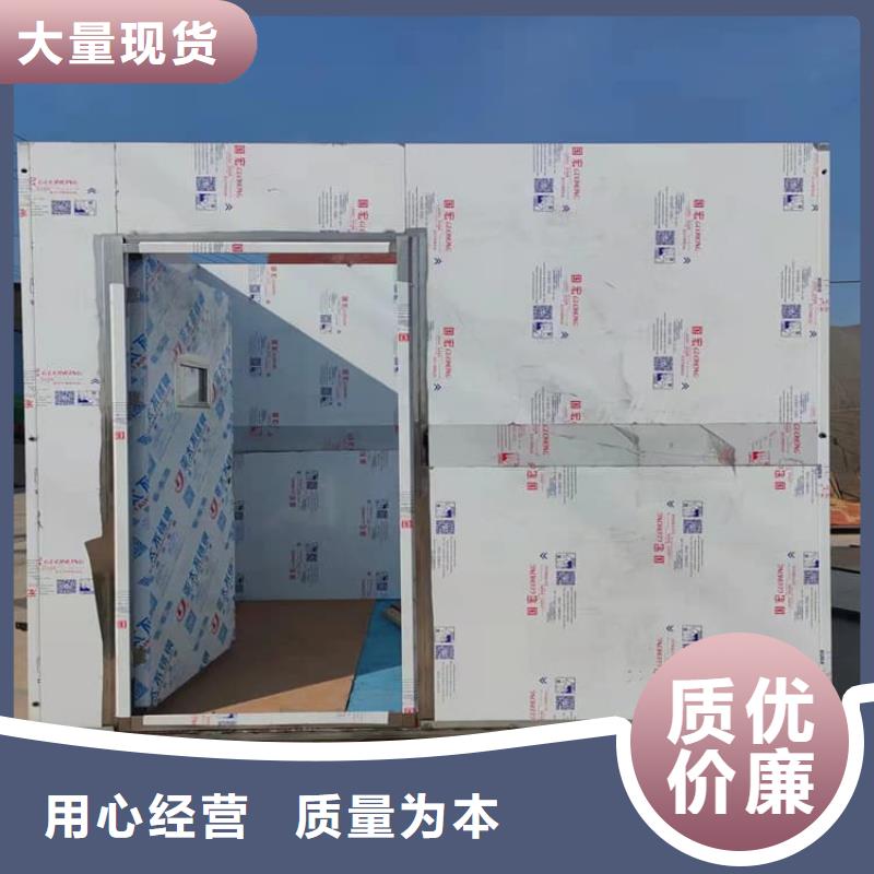质量靠谱的拼接式铅房厂家