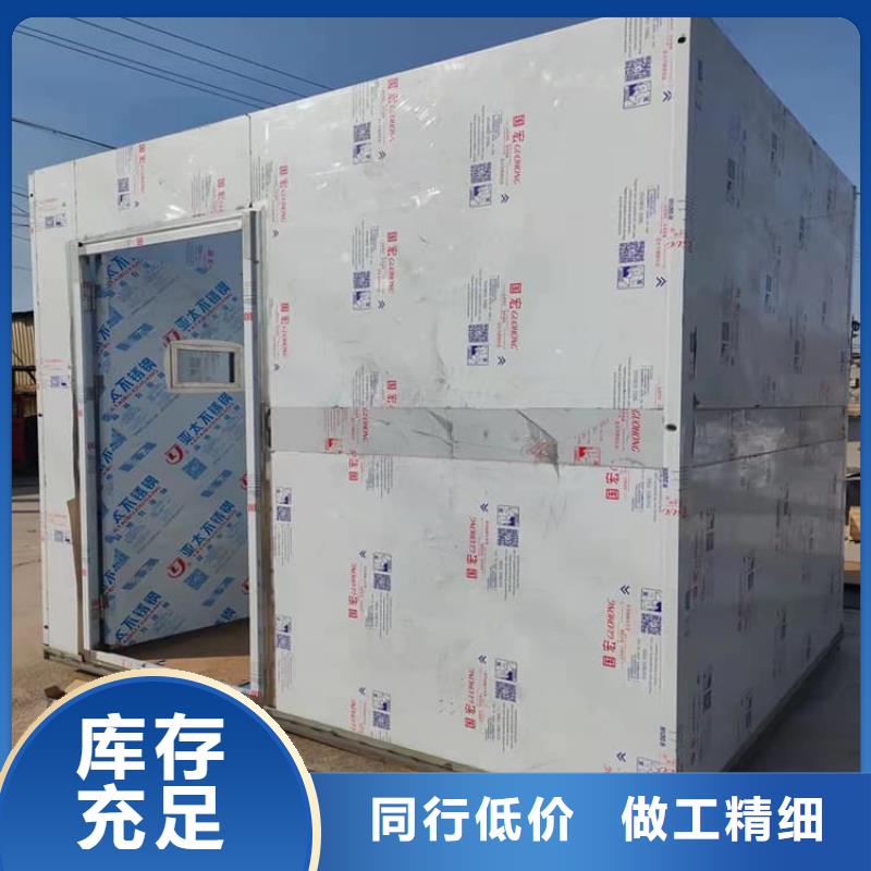 医用放射科铅房厂商