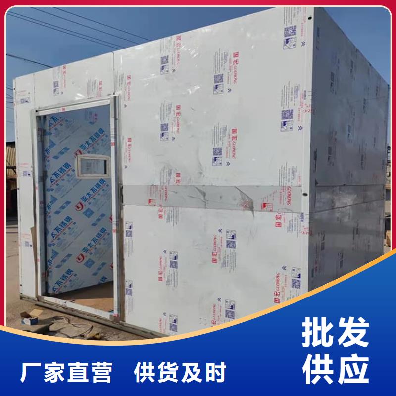 铅房4个铅当量、铅房4个铅当量厂家