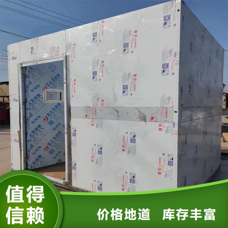 4当量铅房实力厂家放心选择！