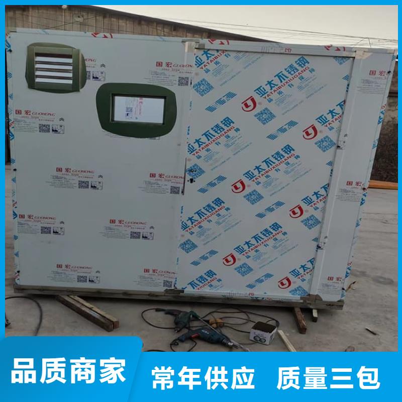 生产销售铅房厂家