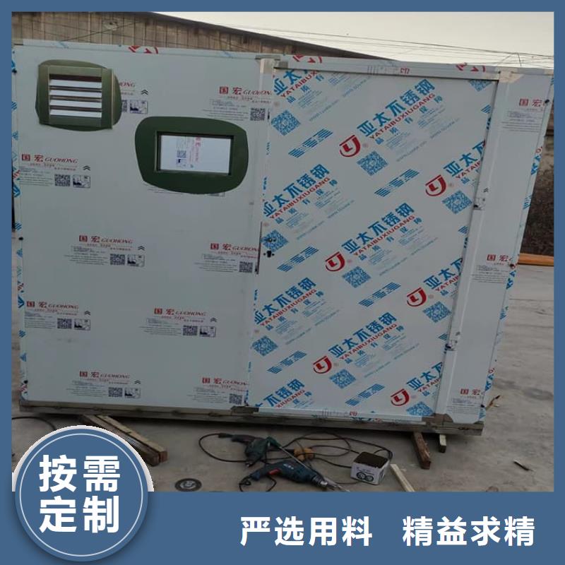 可拆卸式铅房生产厂家 支持定制