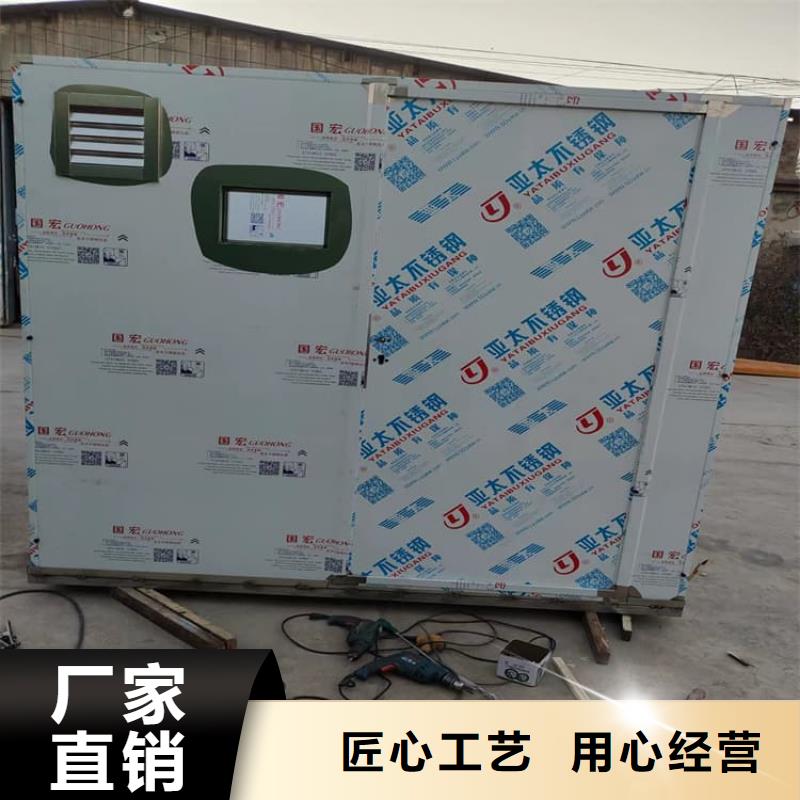 优质移动式铅房的经销商
