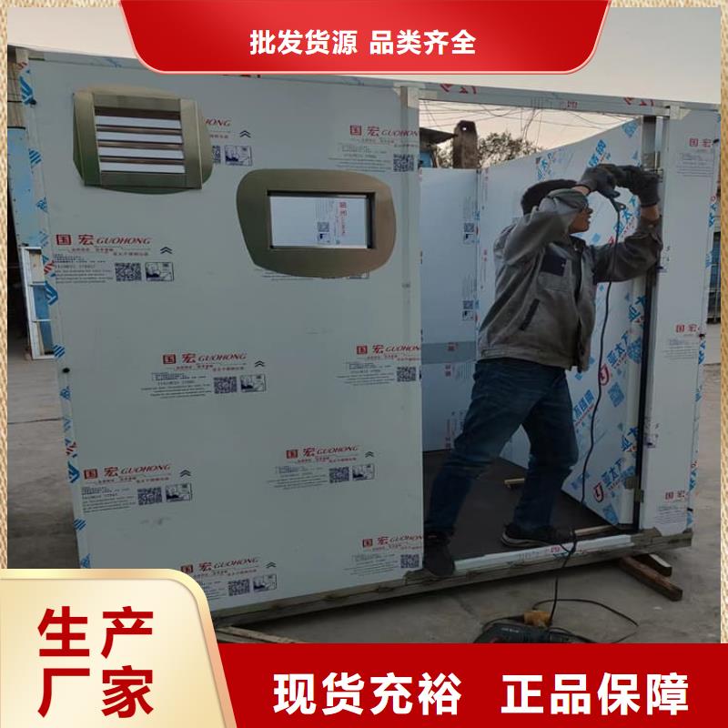 牙科CBCT室铅房厂家，现货
