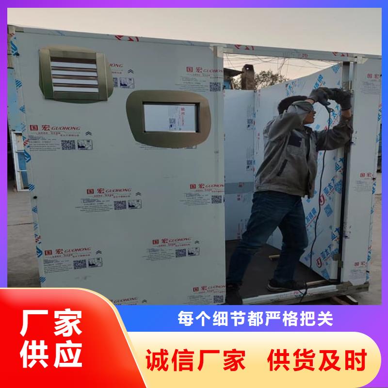 拼接铅房、拼接铅房供应商