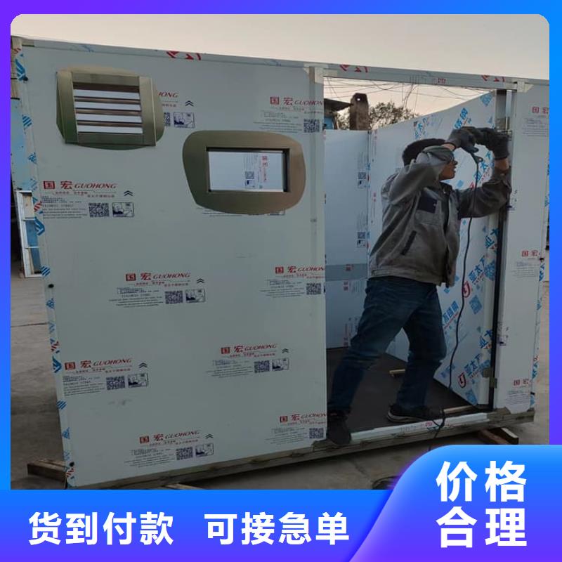 铅房配带铅玻璃备货充足