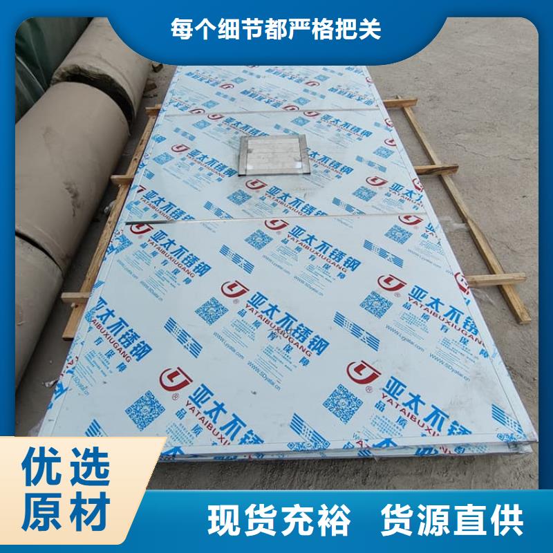 铅房5个铅当量厂家现货销售