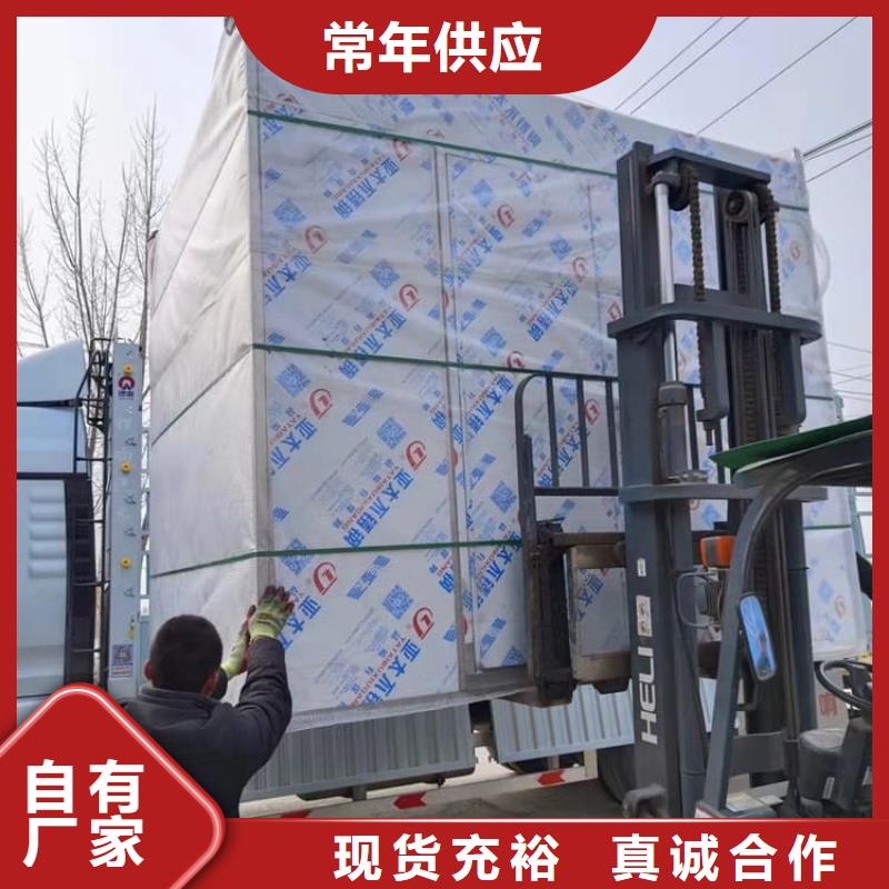 铅房2mmpb重口碑厂家