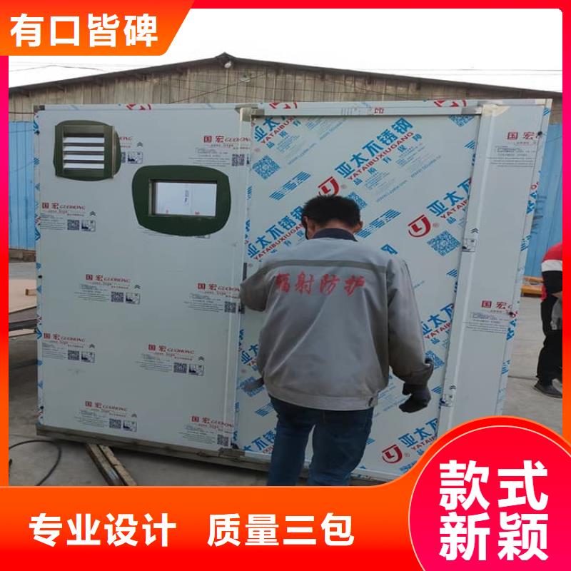 DR室铅房-高标准高质量