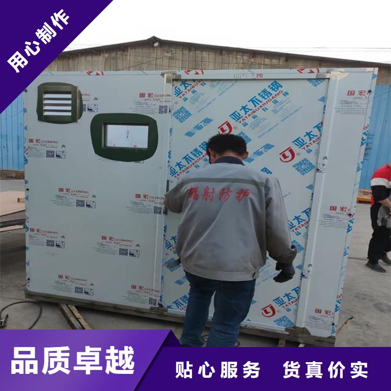 铅房5个铅当量厂家现货销售
