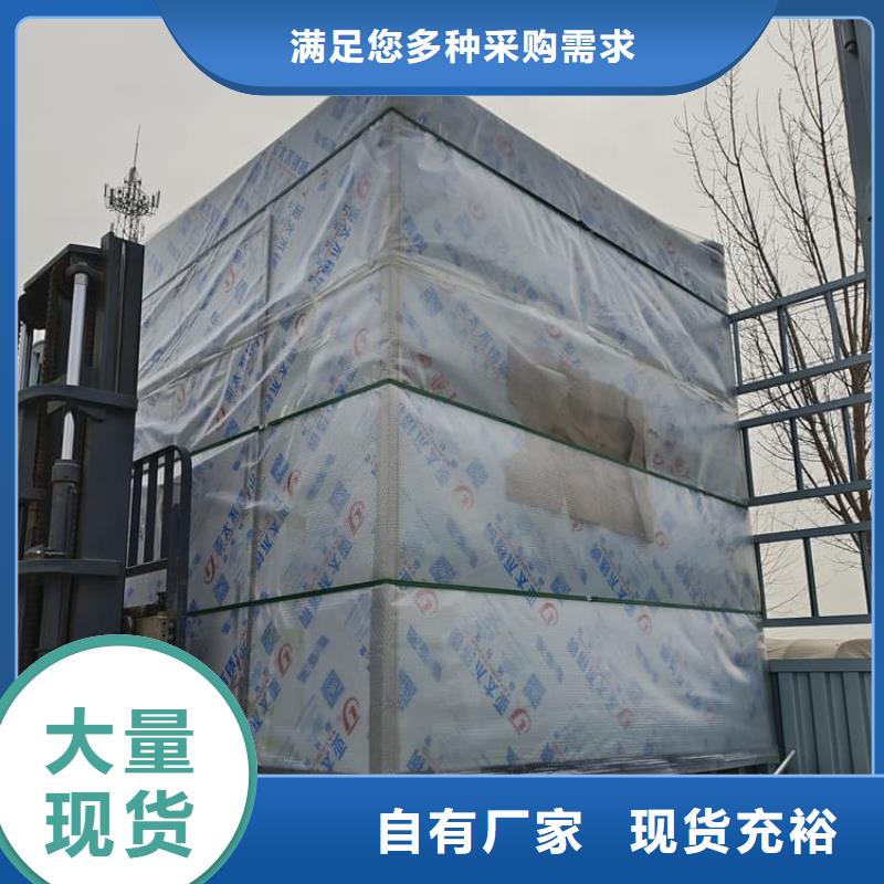 现货供应不锈钢铅房_精选厂家