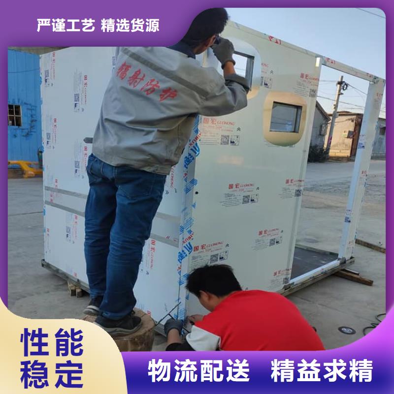 医用放射科铅房厂商