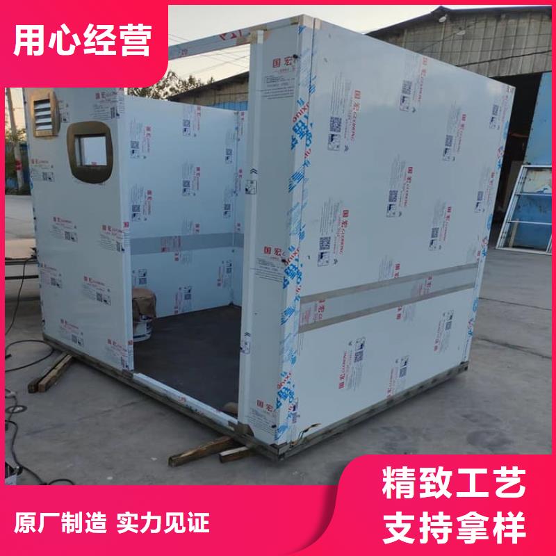 发货速度快的一体式铅房批发商