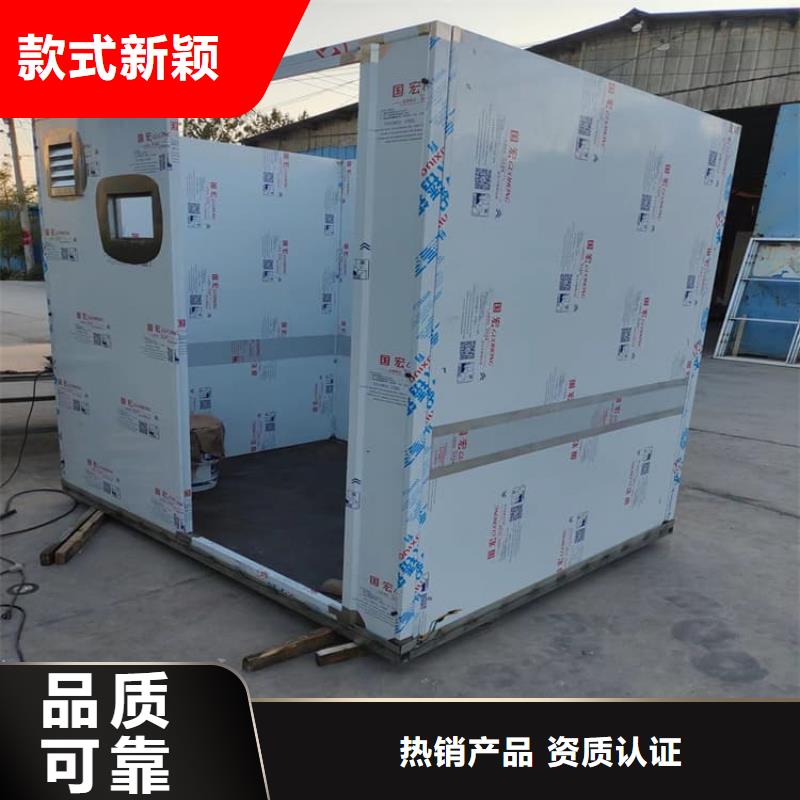 供应批发固定式铅房-口碑好