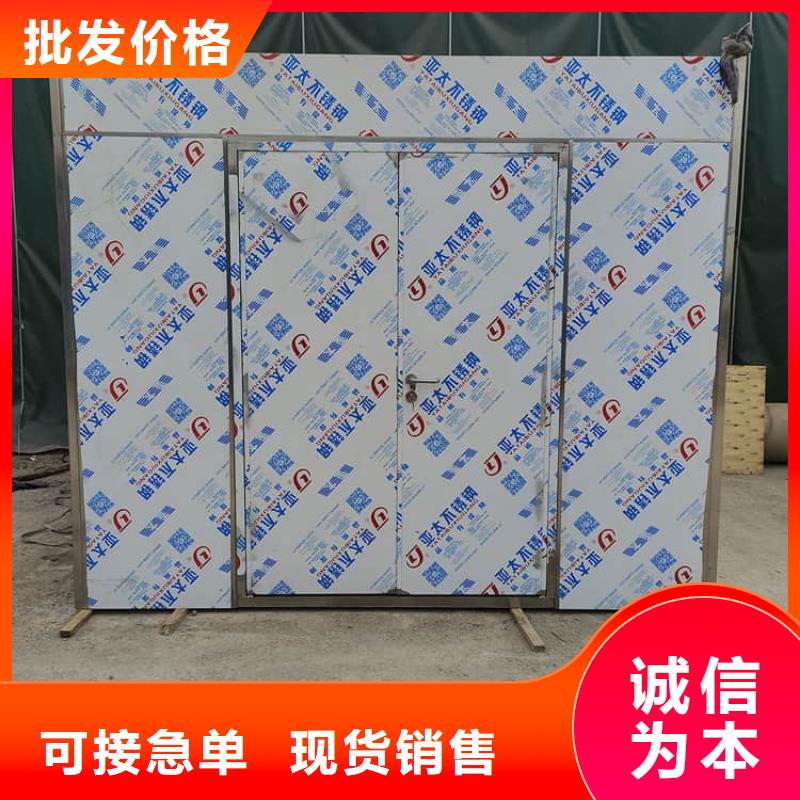 医院手术室铅房厂家发货及时