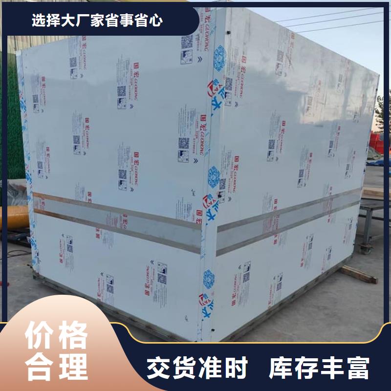 发货速度快的一体式铅房批发商