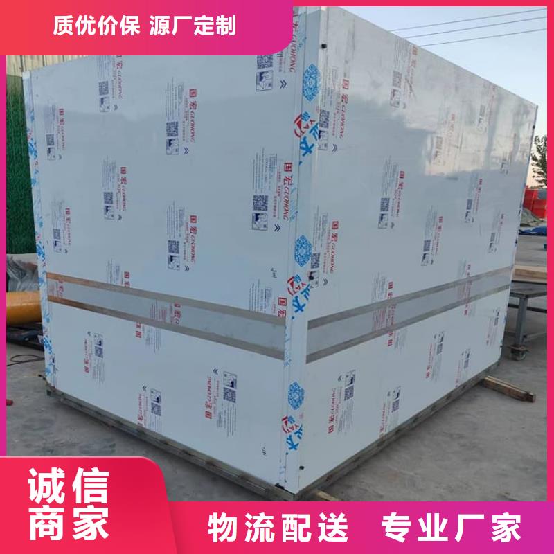 选购工业探伤铅房-现货充足有保障