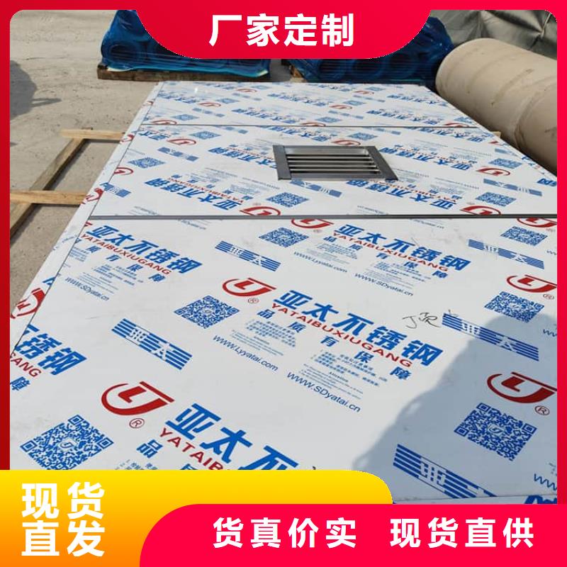 移动式铅房源头供应商