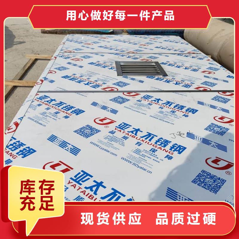 现货供应不锈钢铅房_精选厂家