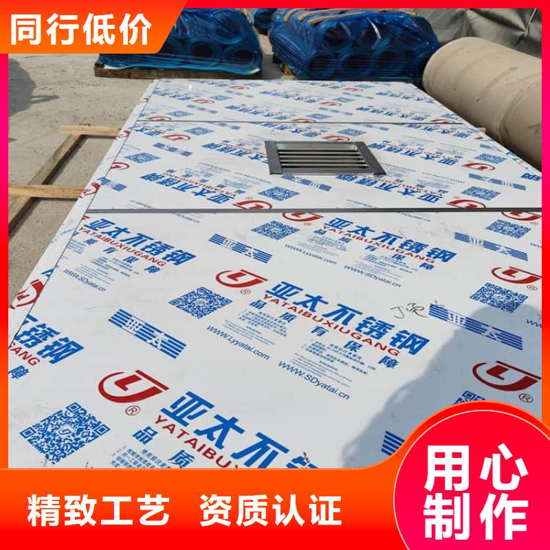 优选：铅房4个铅当量公司