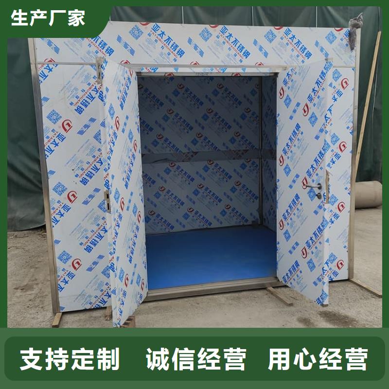 生产不锈钢防护铅房_优质厂家