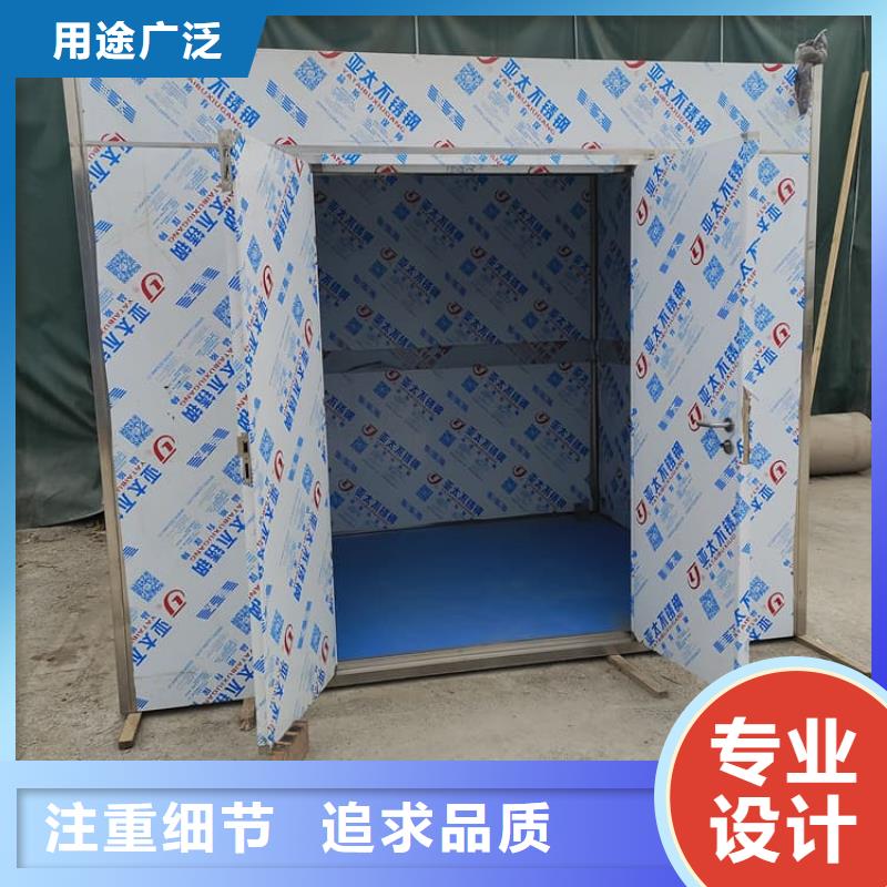 固定式铅房定做