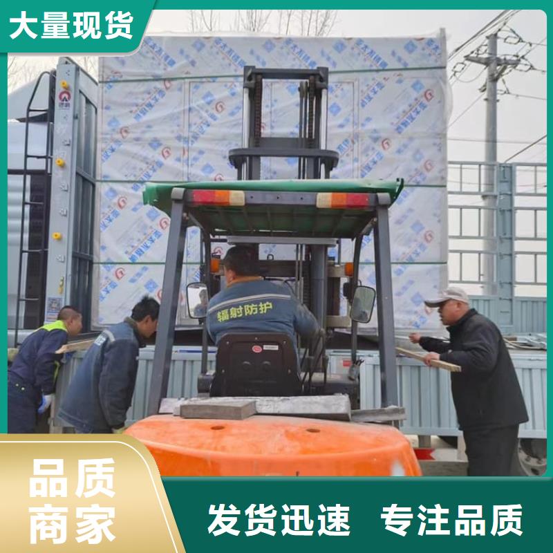 宠物医院铅房让利新老客户