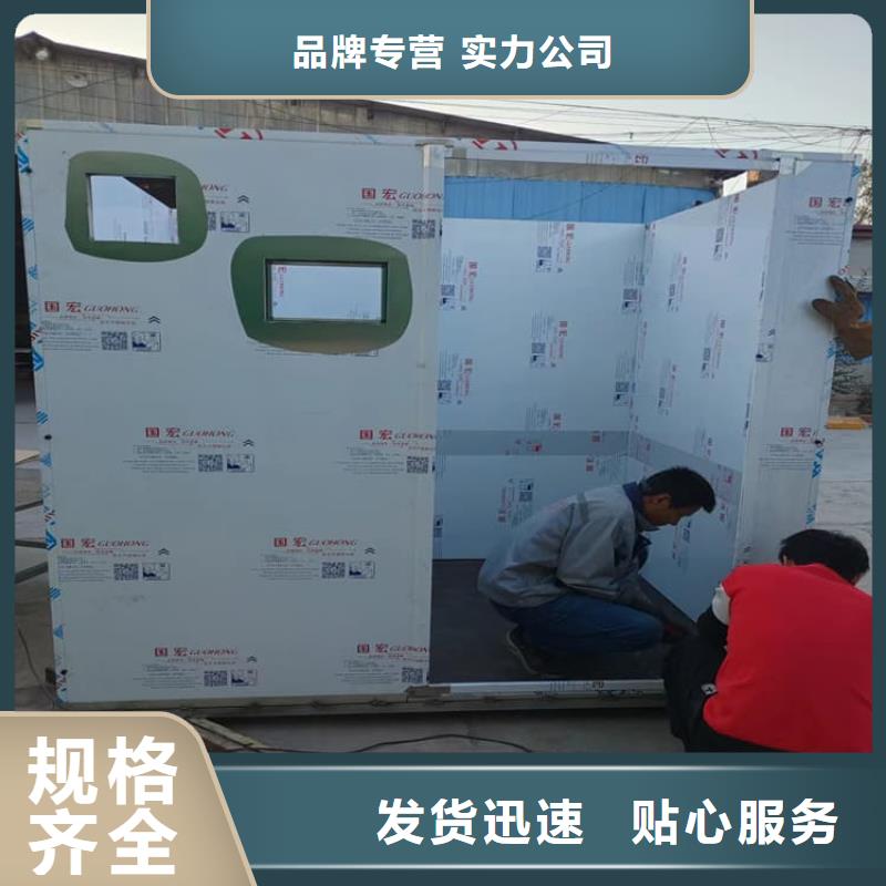 铅房3mmpb可零售