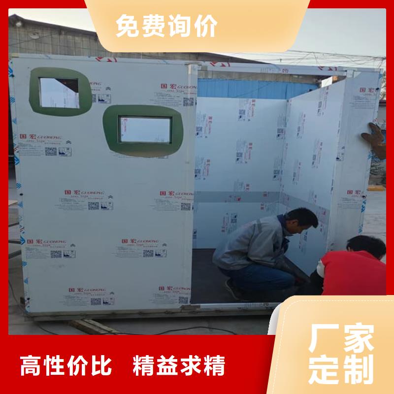 铅房4个铅当量企业-价格优惠