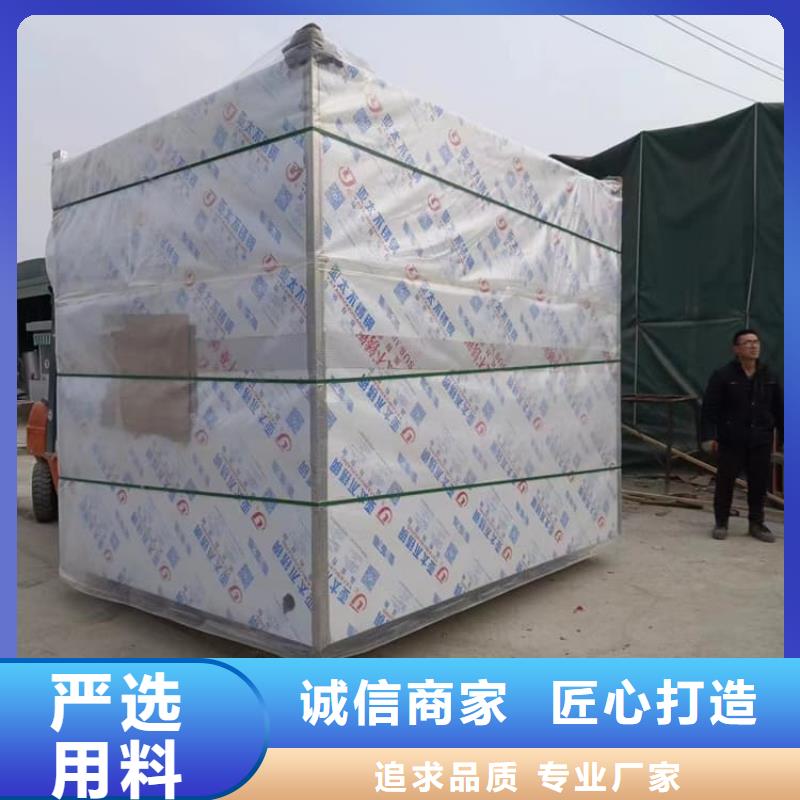 优选：铅房4个铅当量公司