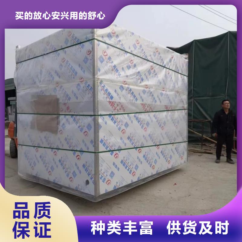 批发医院手术室铅房的销售厂家