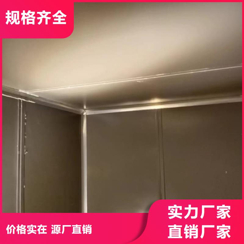 4当量铅房优惠力度大