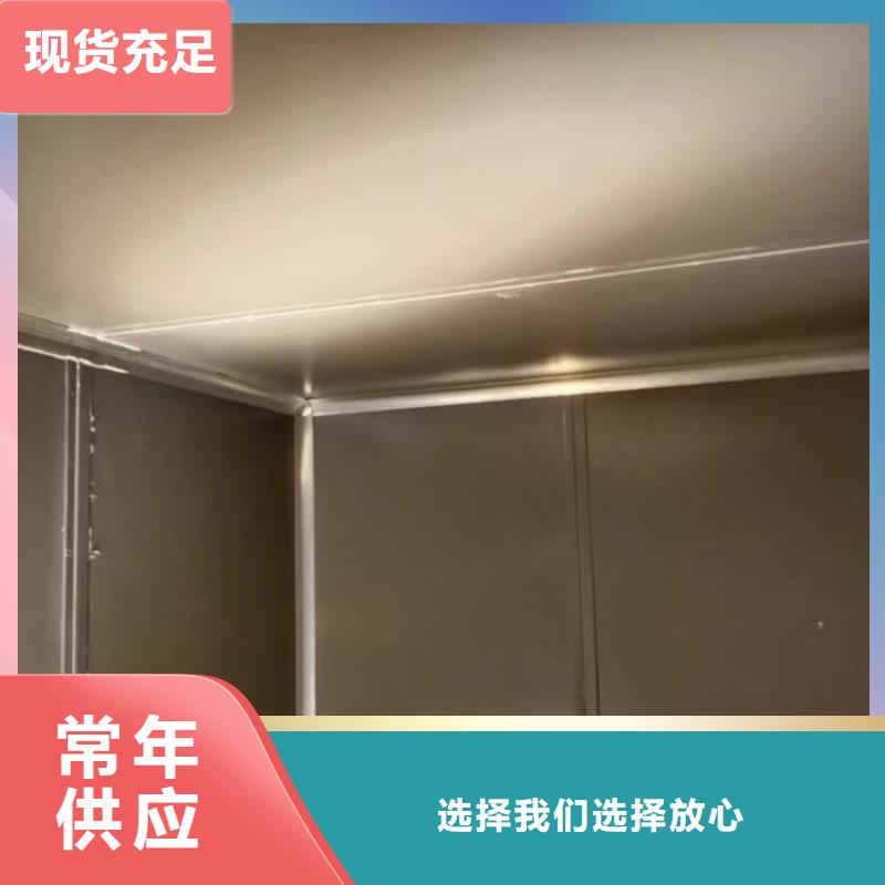 采购工业探伤铅房-现货充足有保障
