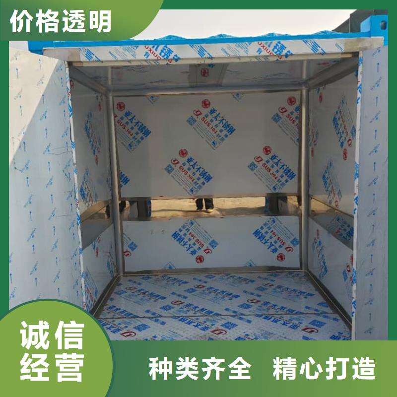选购牙科口腔防辐射铅房找     博创辐射防护工程有限公司
