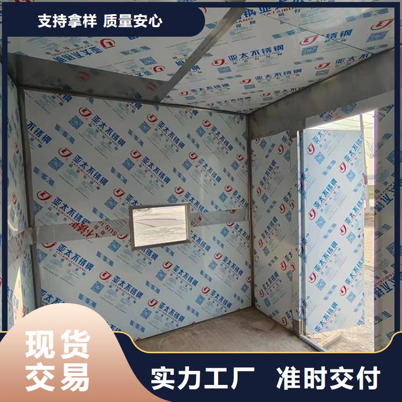 全景CT室铅房价格实惠