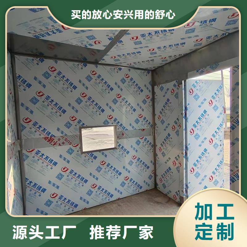 铅房防辐射厂家-值得信赖